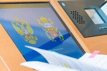 Ждем предложений по Уполномоченному
